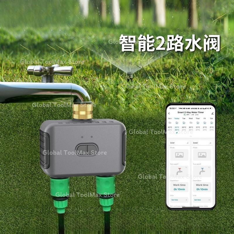 Válvula de Riego Inteligente B - Smart Garden Valve reseña y precio