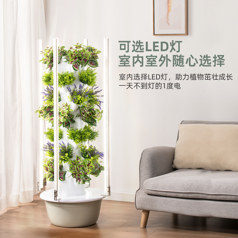 Torre de Cultivo Hidropónico V - Smart Garden Vertical reseña y precio