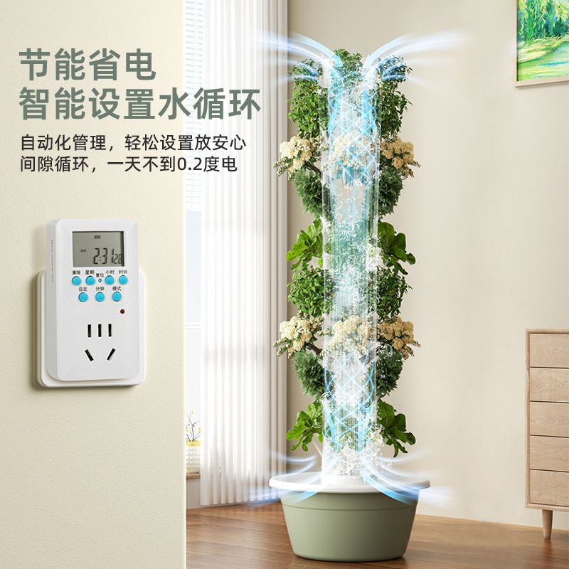 Torre de Cultivo Hidropónico V - Smart Garden Vertical reseña y precio