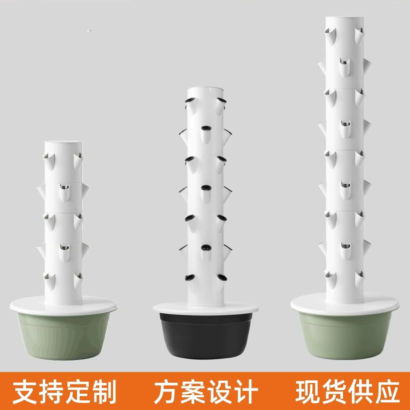 Torre de Cultivo Hidropónico V - Smart Garden Vertical reseña y precio